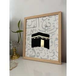 Mescid-i Haram 