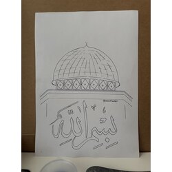 Mescidi Aksa Boyama set (AÇIKLAMAYI OKUYUN)