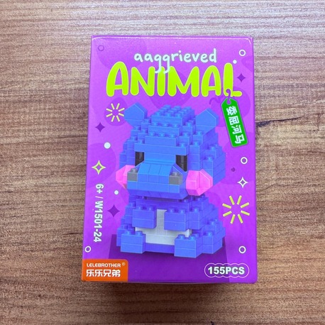 Hipopotam Lego Bricks