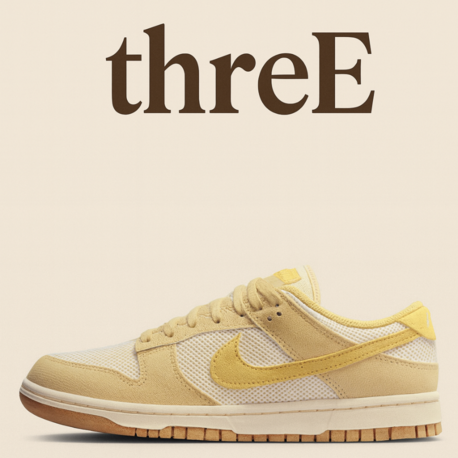 NIKE DUNK LOW NEXT NATURE SE