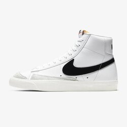 Air Force 1 Psychic Blue 