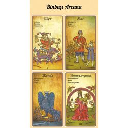 ⭐ BİNBAŞI ARCANA TAROT ⭐ 