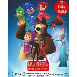ANAMUR 1 KİŞİLİK BİLET 