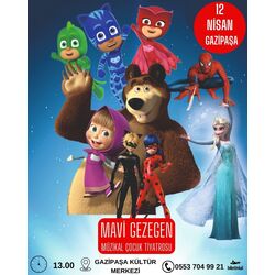 GAZİPAŞA 1 KİŞİLİK BİLET 