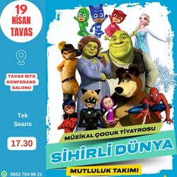 TAVAS 1 KİŞİLİK BİLET 