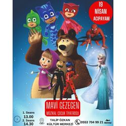 ACIPAYAM 1 KİŞİLİK BİLET 