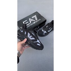 Empori Armani