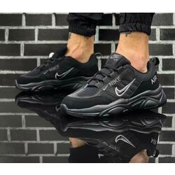Nike Air