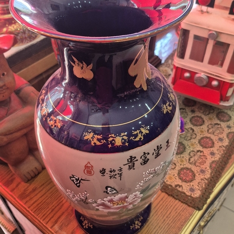 JAPON KÜP 
