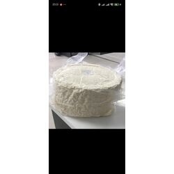 LOR PEYNİRİ 17 KG FİYATI 