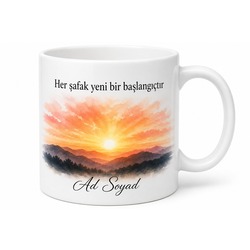 İsimli Şafak Temalı Özel Baskılı Kupa Bardak Hediye Porselen Mug