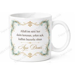Dua Yazılı Kişiye Özel Baskılı Kupa Bardak Hediye Manevi Hediye