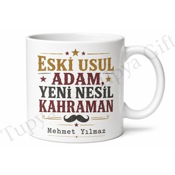 Old School Baba Yazılı Retro Kupa Bardak Babalar Günü Hediyesi Baskılı