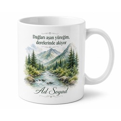 Artvin Dağ ve Dere Temalı İsimli Kupa Bardak Özel Tasarım Hediye