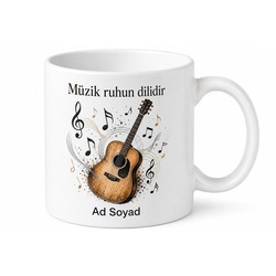 Gitar Çizimli Akustik Müzik Sevenlere Ritim Temalı Kupa Bardak Hediye