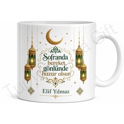 İftar Hediyesi İsme Özel Baskılı Kupa Bardak Ramazan Hediyesi