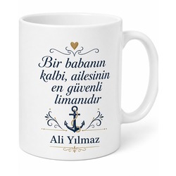 Babamız Bizim Her Şeyimiz Yazılı Kupa Bardak Babalar Günü Hediye