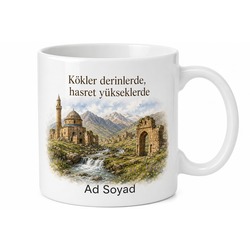 Gürpınar Tarihi Dokusu ve Doğası Van Hatırası Kupa Bardak Hediye
