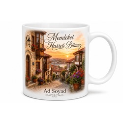 Memleket Sokağı Temalı Baskılı Kupa Bardak Nostaljik Hediye