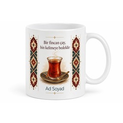 Uşak Çay Molası Tasarımlı Kupa Bardak Özel Baskılı Hediye