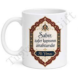 Osmanlı Motifli Kişiye Özel Baskılı Kupa Bardak Hediye