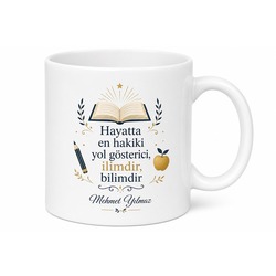 Babam Öğretmenim Yazılı Kupa Bardak Babalar Günü Hediyesi Özel Tasarım