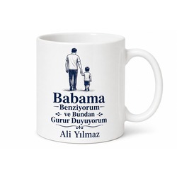 Babama Benziyorum Yazılı Kupa Bardak Babalar Günü Hediyesi Özel Tasarım