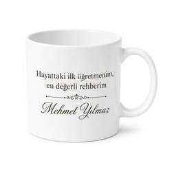 İlk Öğretmenim Babam Yazılı Kupa Bardak Babalar Günü Hediyesi