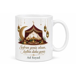 Ramazan Çadırında İftar Paylaşım Bereketi Özel Tasarım Porselen Kupa Bardak Hediye