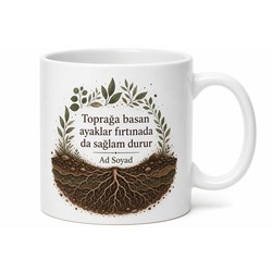 İsimli Toprak Element Temalı Özel Baskılı Kupa Bardak Hediye