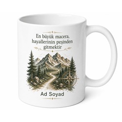 Adventure Awaits Temalı Macera Bekliyor İngilizce Baskılı Kupa Bardak Hediye