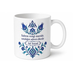 Çini Sanatı Yapanlara Mavi Dokunuşlar Türk Motifleri Kupası Hediye Bardak
