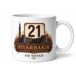 Plakalı Diyarbakır Temalı Baskılı Kupa Bardak Hediye Porselen Mug