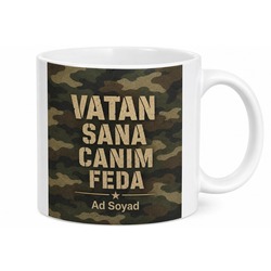 Askerlere Hediye Kamuflaj Desenli Kişiye Özel Baskılı Kupa Bardak
