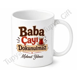 Baba Çayı Dokunulmaz Yazılı Kupa Bardak Babalar Günü Hediyesi