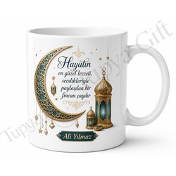 Ramazan Bayramı Hediyesi Kişiye Özel Kupa Bardak İsimli Bayram Hediyesi