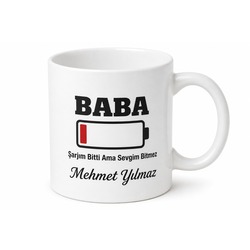 Baba Low Battery Yazılı Esprili Kupa Bardak Babalar Günü Hediyesi