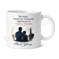 Dünyanın En İyi Babası Özel Tasarım Kupa Bardak Babalar Günü Hediyesi