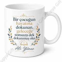 Dünyanın En İyi Öğretmeni Yazılı Kupa Bardak Baskılı Öğretmenler Günü Hediye