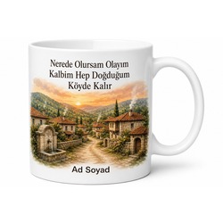 Doğduğum Köy Temalı Baskılı Kupa Bardak Nostalji Hediye Köy Anısı
