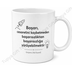 Girişimciye Hediye Motivasyon Yazılı Baskılı Kupa Bardak Özel Tasarım