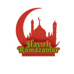 Hayırlı Ramazanlar Dekoratif Masa Üstü Objesi
