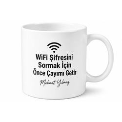 Baba WiFi Şifresi Yazılı Komik Kupa Bardak Babalar Günü Hediyesi