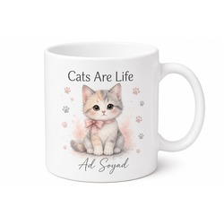 Cats Are Life Temalı Kedi Severler İçin İngilizce Baskılı Porselen Kupa Bardak Hediye