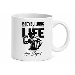 Bodybuilding Is Life Vücut Geliştirme Hayattır İngilizce Baskılı Kupa Bardak Hediye