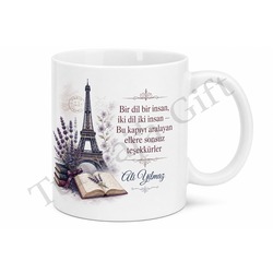 Fransızca Öğretmenine Hediye Baskılı Kupa Bardak Özel Tasarım Porselen Mug
