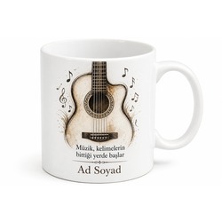 Gitar Telleri ve Akustik Kasa Çizimli Melodik Tınılarla Dinlenen Kupa Bardak Hediye