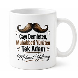 Dayı İçin Kişiye Özel İsimli Baskılı Kupa Bardak Mizah Hediyesi