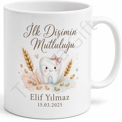Diş Buğdayı Hatırası Kişiye Özel Baskılı Kupa Bardak Hediye