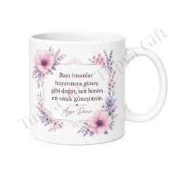 Teyze İçin Mesajlı Hediyelik Baskılı Kupa Bardak Doğum Günü Hediyesi